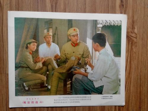 仿制假圣言学院毕业证